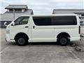 2024 Toyota Hiace Van