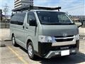 2023 Toyota Hiace Van