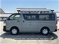 2023 Toyota Hiace Van