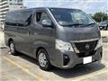 2023 Nissan Caravan Van