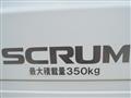 2008 Mazda Scrum