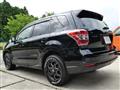 2013 Subaru Forester
