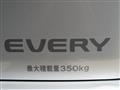 2010 Suzuki Every