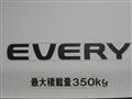 2013 Suzuki Every
