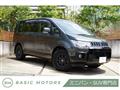2020 Mitsubishi Delica D5