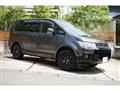 2020 Mitsubishi Delica D5