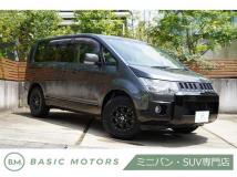 2020 Mitsubishi Delica D5