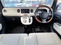2012 Daihatsu MIRA COCOA