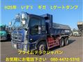 2013 Isuzu Isuzu Others