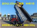 2013 Isuzu Isuzu Others