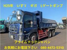 2013 Isuzu Isuzu Others