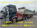2016 Mitsubishi Mitsubishi Others