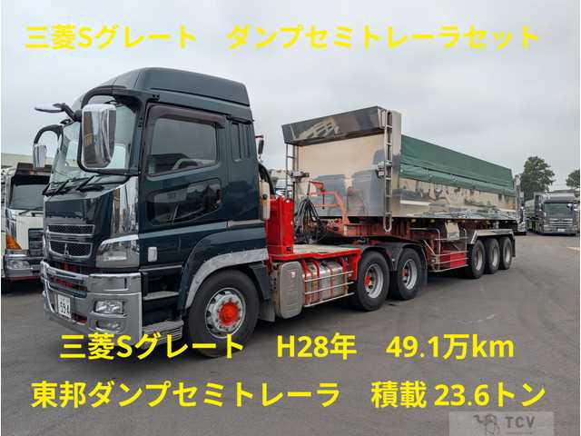 2016 Mitsubishi Mitsubishi Others
