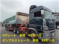2016 Mitsubishi Mitsubishi Others