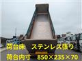2016 Mitsubishi Mitsubishi Others