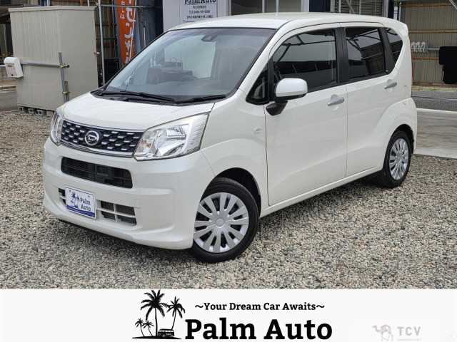 2017 Daihatsu Move