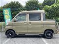 2021 Daihatsu Hijet Cargo