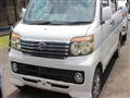 2012 Daihatsu Hijet Cargo