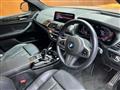 2020 BMW X4