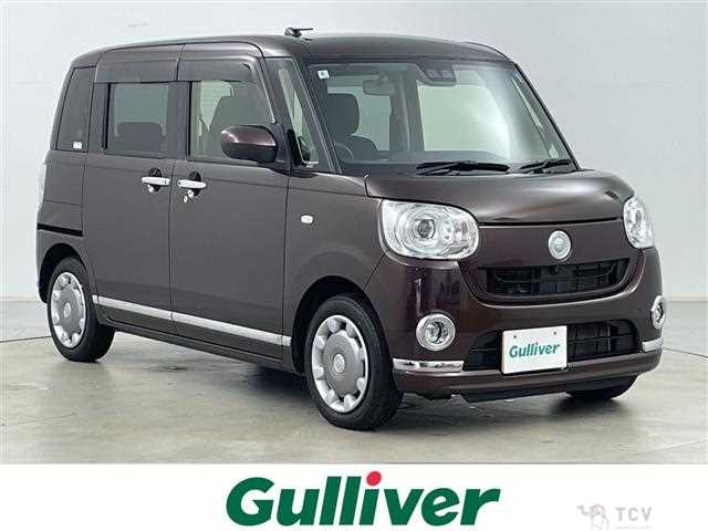2022 Daihatsu Move Canbus