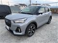2022 Daihatsu Rocky