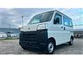 2022 Daihatsu Hijet Cargo