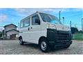 2022 Daihatsu Hijet Cargo