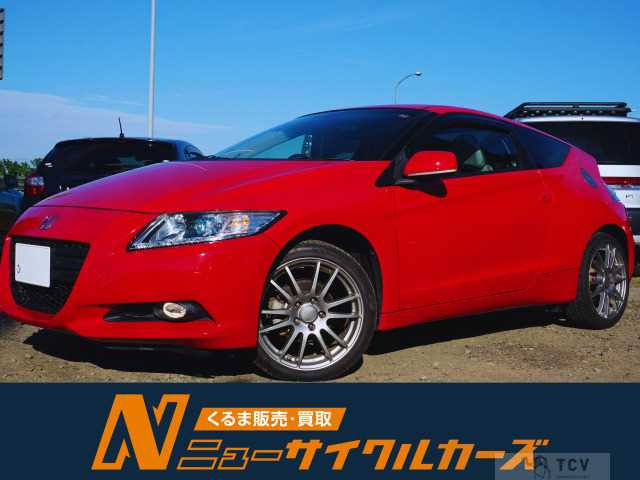 2010 Honda CR-Z