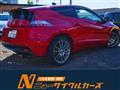 2010 Honda CR-Z