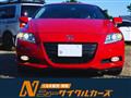 2010 Honda CR-Z