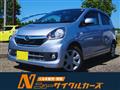 2015 Daihatsu Mira