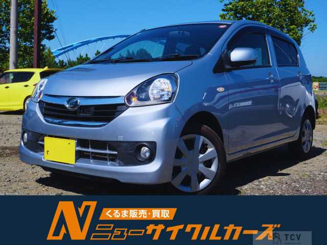 2015 Daihatsu Mira