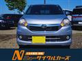 2015 Daihatsu Mira