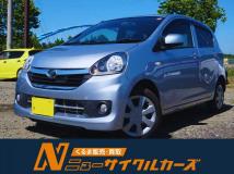 2015 Daihatsu Mira