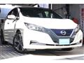 2020 Nissan Nissan Others