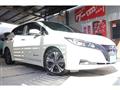 2020 Nissan Nissan Others