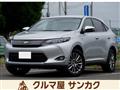 2015 Toyota Harrier