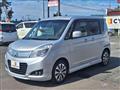2015 Mitsubishi Delica