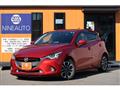2015 Mazda Demio