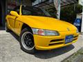 1991 Honda Beat