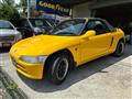 1991 Honda Beat