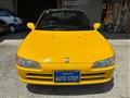 1991 Honda Beat