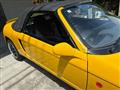 1991 Honda Beat