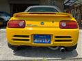 1991 Honda Beat