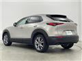 2023 Mazda CX-3