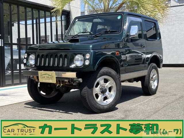 1997 Suzuki Jimny