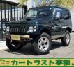 1997 Suzuki Jimny