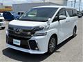 2015 Toyota Vellfire