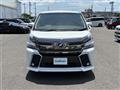 2015 Toyota Vellfire