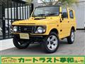 1997 Suzuki Jimny